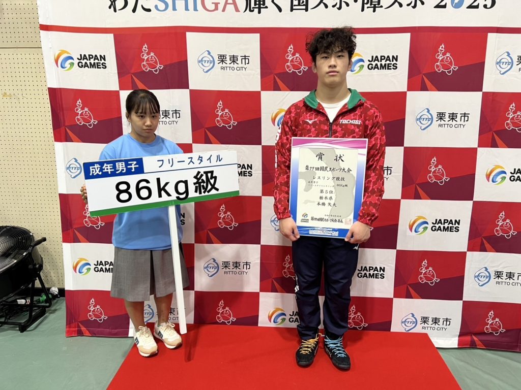 img_7456-1024x768 国スポ🍓2日目